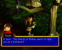 Grandia 2 sur Sega Dreamcast